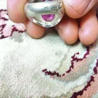 یاقوت|جواهرات|تهران, خاک سفید|دیوار