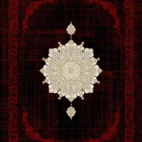 نمایندگی رسمی کارخانه فرش ایران/(مجموعه‌ای کامل