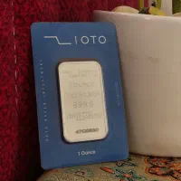 شمش نقره یک اونس زیوتو