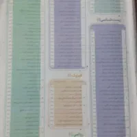 گام به گام دهم تجربی