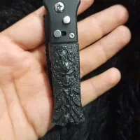 چاقو  خیلی تیز     اصل    هست