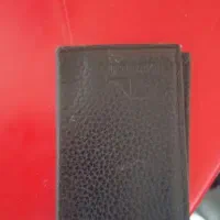 کیف کارت گم شده