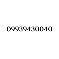 سیمکارت رند همراه اول