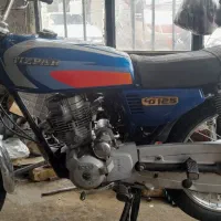 موتور فروشی