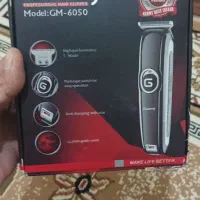 ریش تراش شارژی