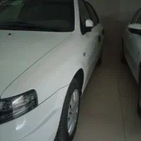 سورن پلاسxu7p،مدل 1404