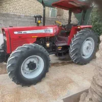 تراکتور 399 جفت