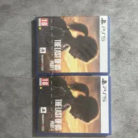 The last of us