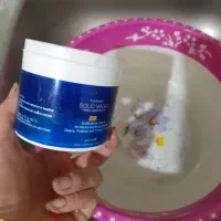 سالیدمجیک (پودرمعجزه)