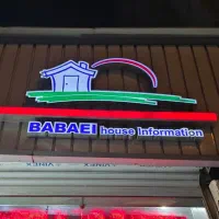 ۳۰۰۰ متر زمین مسکونی+دستور نقشه