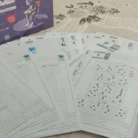 کنکوریوم|کتاب و مجله آموزشی|شیروان (خراسان), |دیوار