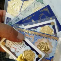 سکه پارسیان منصفانه