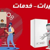 سرویس و تعمیرات آبگرمکن دیواری و پکیج شوفاژ دیواری|خدمات پیشه و مهارت|مشهد, عبادی|دیوار
