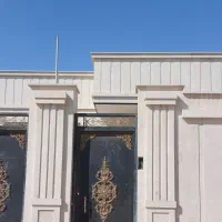 استا کاشی کار
