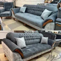 مبل 7 نفره چستر