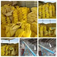 نوره زرنیخ دار(پودر موبر)