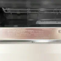 ماشین ظرفشویی بوش سری 4 اصل آلمان|ماشین ظرفشویی|مشهد, جاهد شهر|دیوار