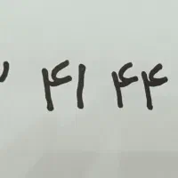 سیم کارت کد ۴