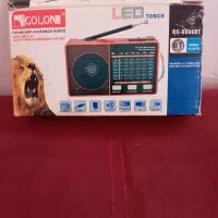 صوتی و تصویری|صوتی و تصویری|ایلام, |دیوار