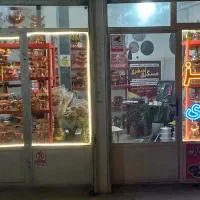 مس برنز اصغری