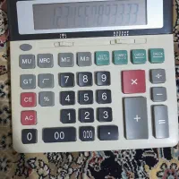 لوازم تحریر