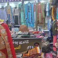 گالری پوشاک|لباس|راسک, |دیوار