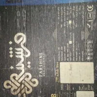 فرش ۱۲ متری|فرش|اراک, |دیوار