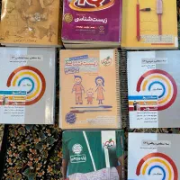 کتاب کنکوری