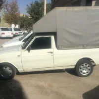 وانت پیکان درجه یک