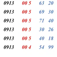 0913.005.63.20