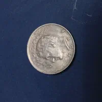 سکه های قدیمی و کلکسیونی|کلکسیون سکه، تمبر، اسکناس|تهران, فردوس|دیوار