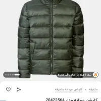 کاپشن اورجینال XL نصف قیمت