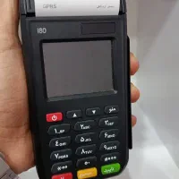 کارتخوان‌سیار اقساطی متنوع چـک و بدون چـک