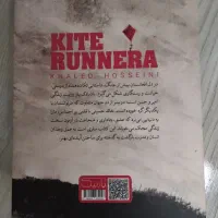 کتاب|کتاب و مجله آموزشی|شیراز, درکی|دیوار