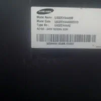 تلویزیون سامسونگ|تلویزیون و پروژکتور|پرند, فاز ۵|دیوار