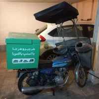 رهرو 125 مدل 95