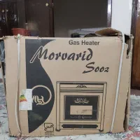 بخاری گازی مشکی طرح شومینه