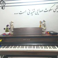 آموزشگاه موسیقی باربد|خدمات آموزشی|گلبهار, شهر جدید گلبهار|دیوار