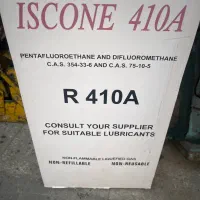 گاز ایسکون ۴۱۰