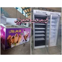 صنعتی فریزر یخچال تاپینگی و ایستاده صندوق|فروشگاه و مغازه|سنندج, |دیوار