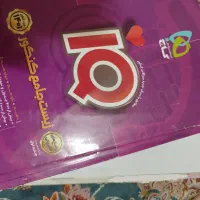 کتاب های کنکور تجربی زیست و ریاضی|کتاب و مجله آموزشی|اصفهان, هفتون|دیوار