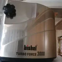 چرخ گوشت تمام استیل bishel3000آمپر