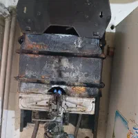 آبگرمکن