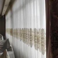 پرده همراه کتیبه دو طرف بدونه زیره