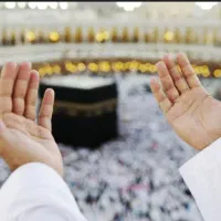 فیش حج تمتع