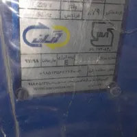 کولر ابی