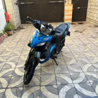 tvs97