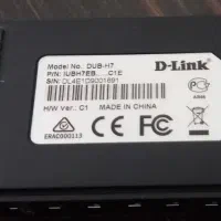 هاب دی لینک|مودم و تجهیزات شبکه|پرند, فاز ۵|دیوار