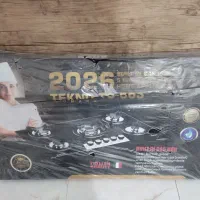 اجاق گاز صفحه ای تکنو|اجاق گاز و لوازم برقی پخت‌وپز|اهواز, معین زاده|دیوار