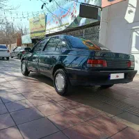 اردی 84عروسک